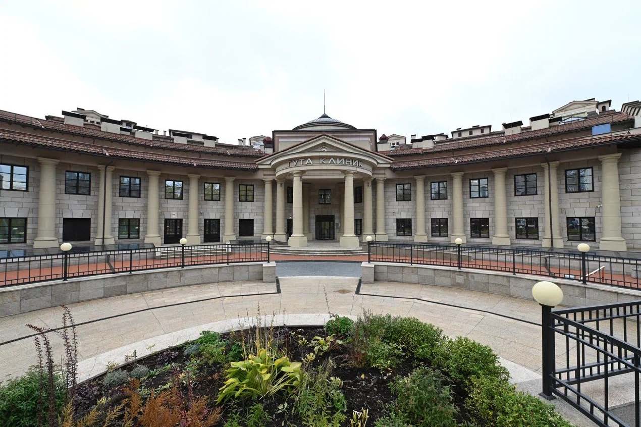 Конференц зал снаружи