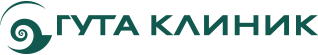 ГУТА КЛИНИК