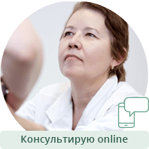 Руханова Лариса Викторовна