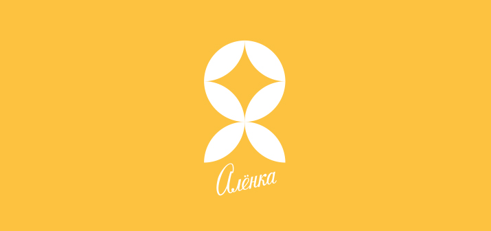 В ГУТА КЛИНИК открылась кофейня-кондитерская «Алёнка»