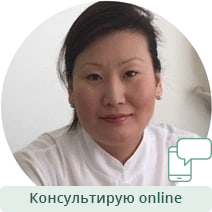 Иванова Татьяна Андреевна