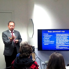 Возможности обследования больных в «кабинете головокружения»