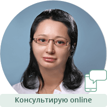 Вершинина Наталия Викторовна