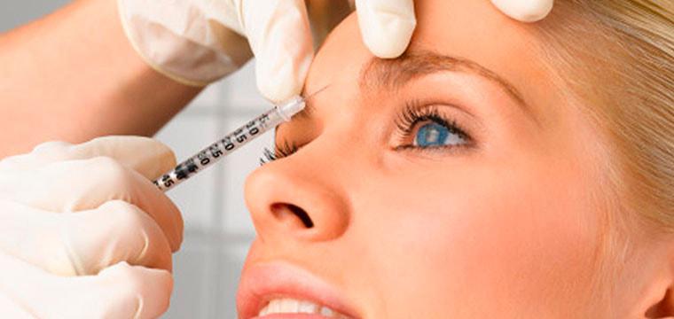 Центр медицинской косметологии ГУТА КЛИНИК