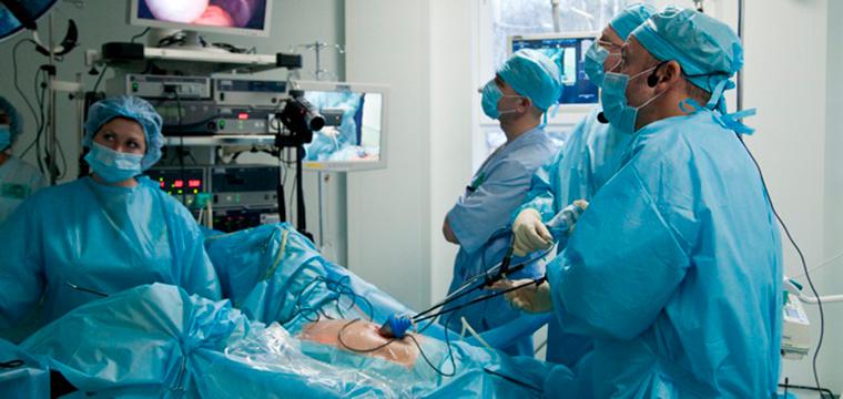 Эндоскопическая хирургия