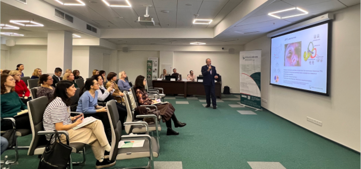 В ГУТА КЛИНИК прошел форум врачей-экспертов по головокружению