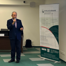 В ГУТА КЛИНИК прошел форум врачей-экспертов по головокружению