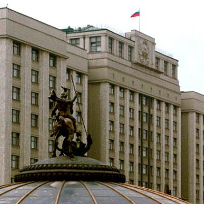 Госдума ужесточает требования к рекламе абортов