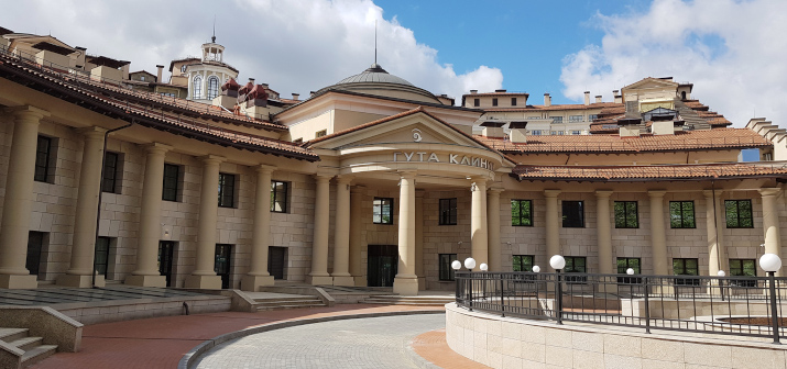 В ГУТА КЛИНИК пройдет круглый стол, посвященный вопросам клиентского сервиса