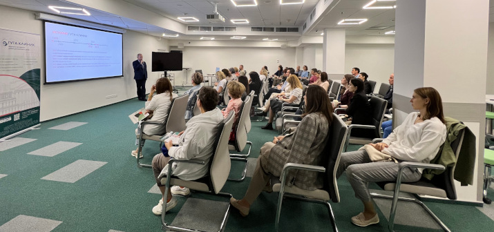 Конференция «Доброкачественное позиционное головокружение»