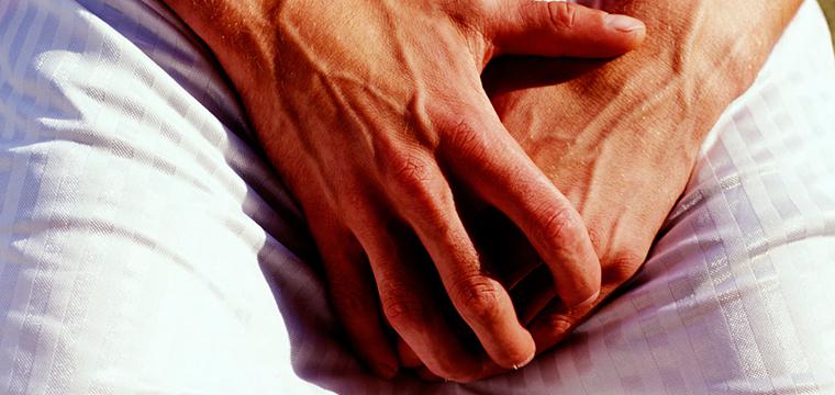 Остроконечные кондиломы полового члена: диагностика и лечение