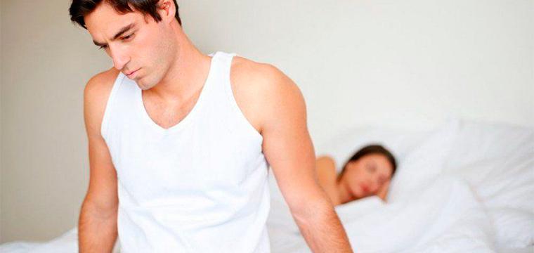 Эректильная дисфункция