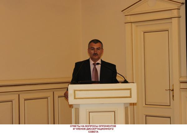 Ответы на вопросы